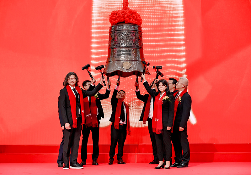 悍高集團首次公開發行A股，正式登陸深主板，股票代碼：001221